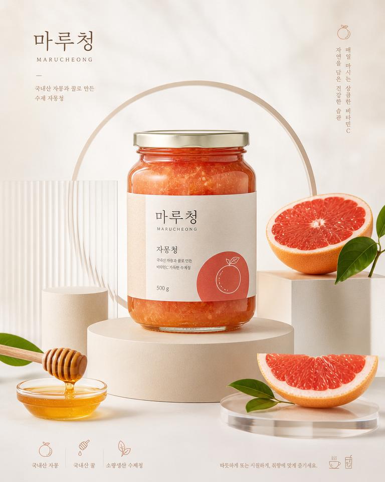 포스터 · 제품